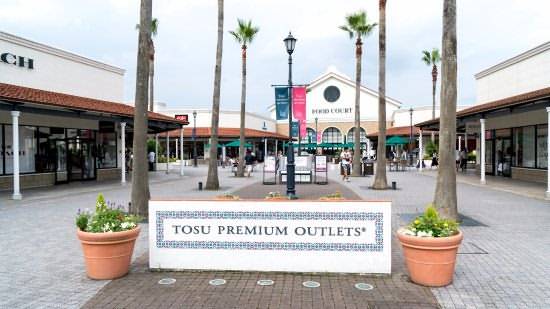 Tosu Premium Outlet